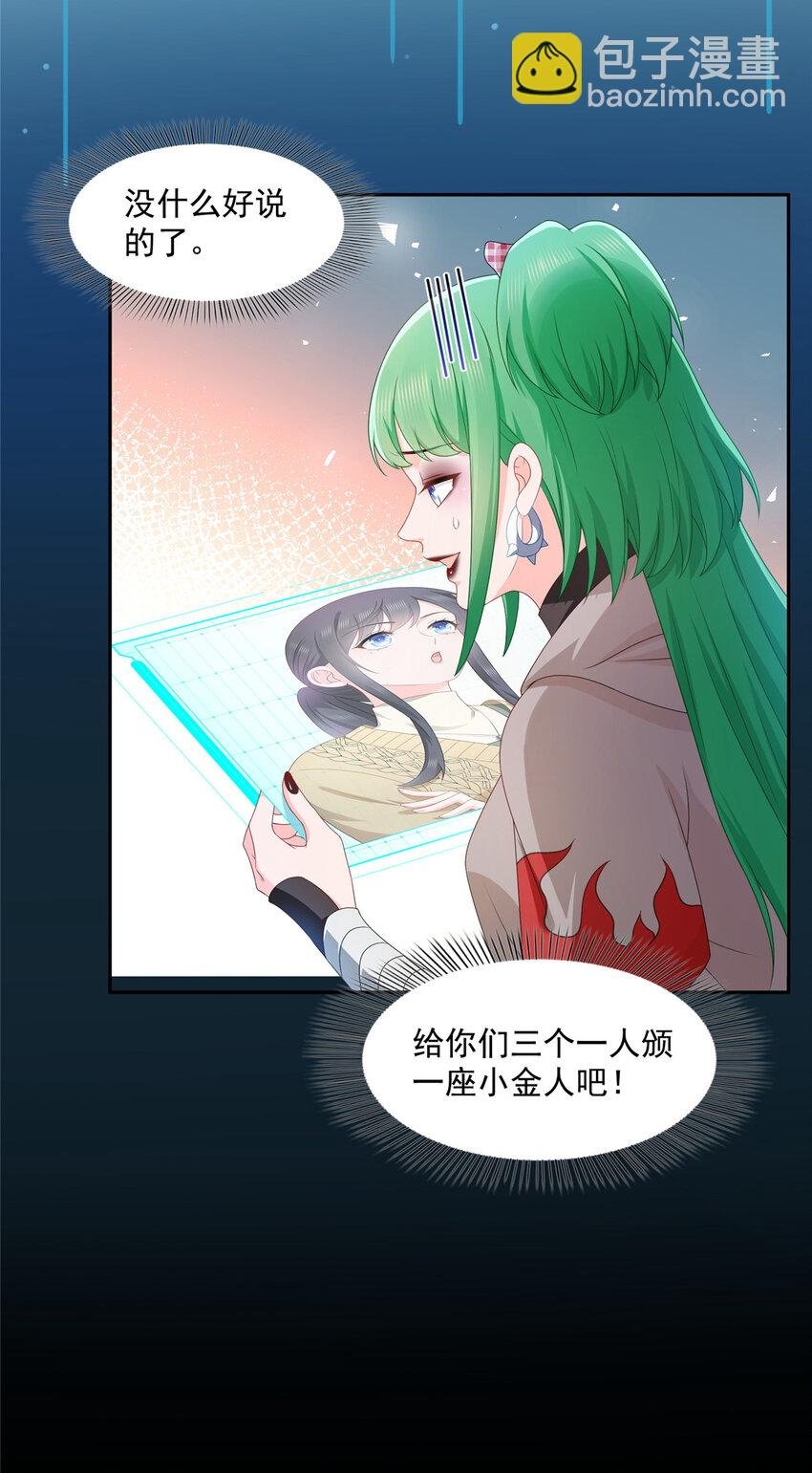 468 我们私奔吧？