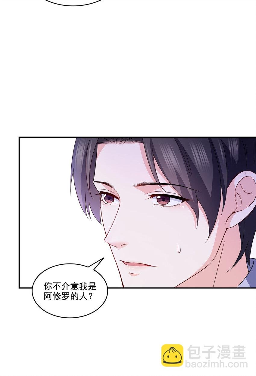 469 我惦记你一辈子