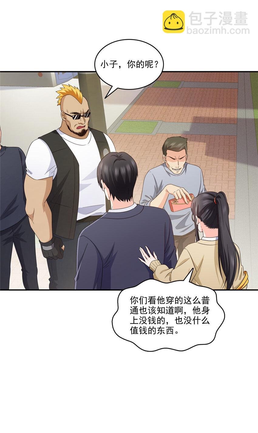 469 我惦记你一辈子