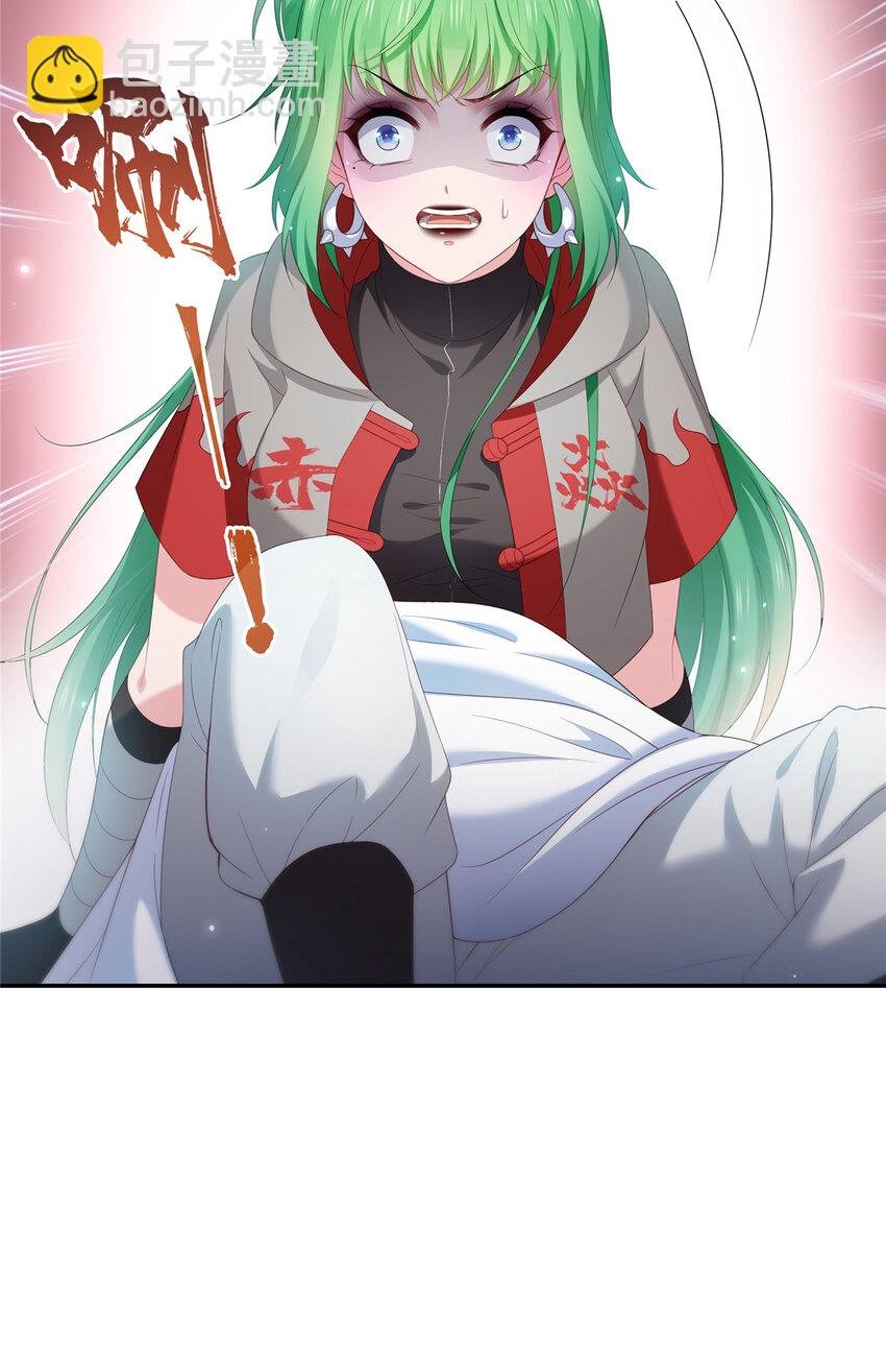 471 我都会说好