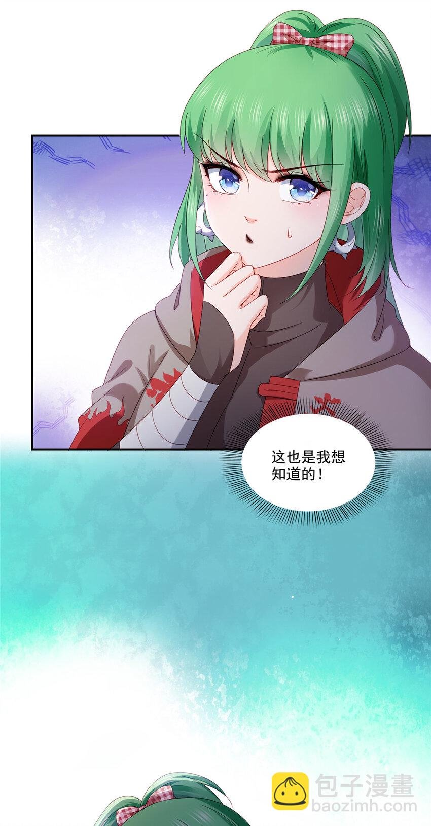 471 我都会说好