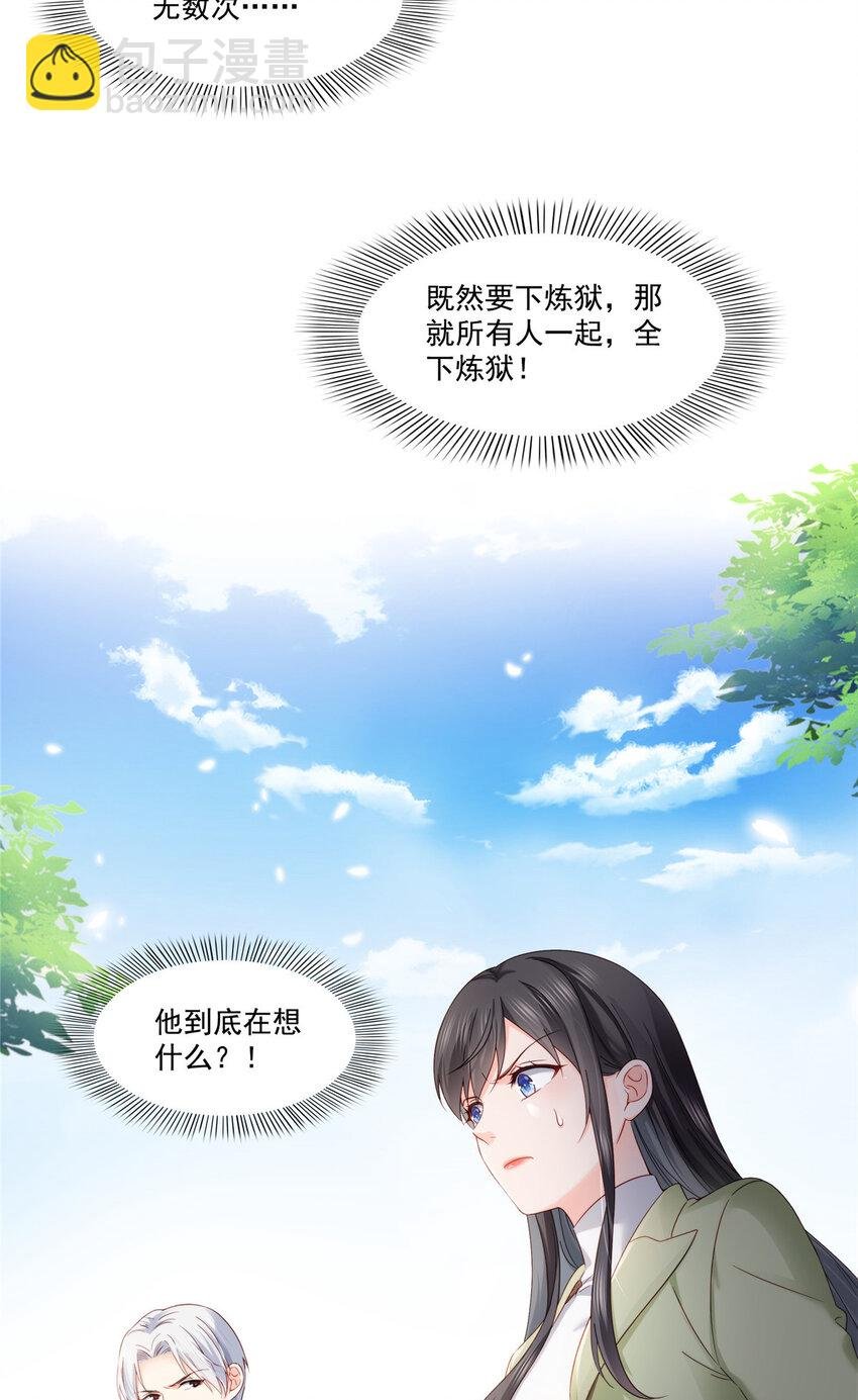474 是您的亲生儿子