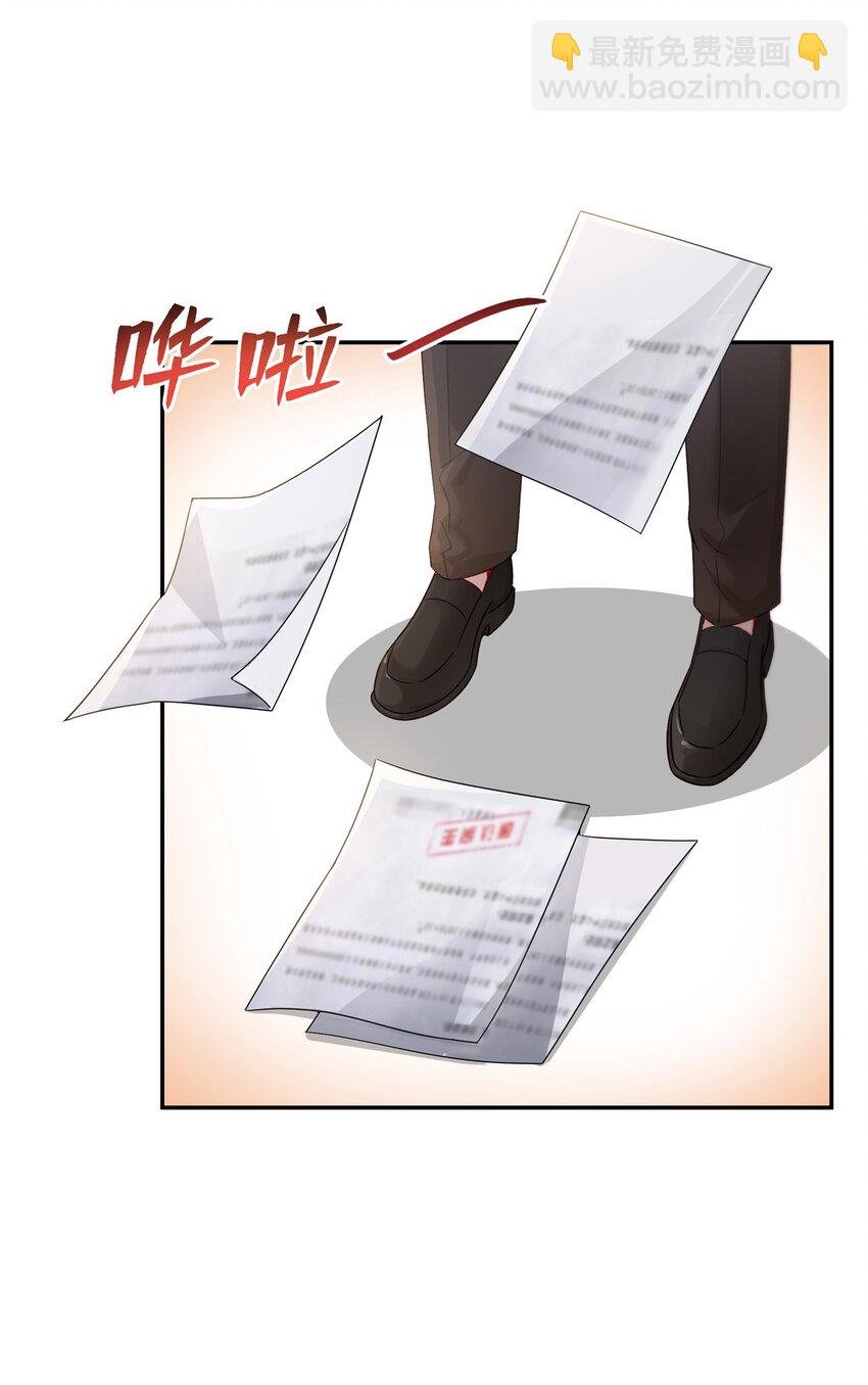 474 是您的亲生儿子
