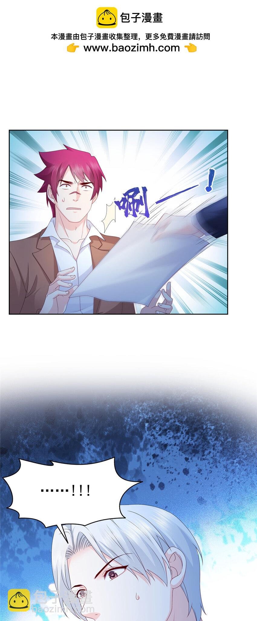 475 玩过了……
