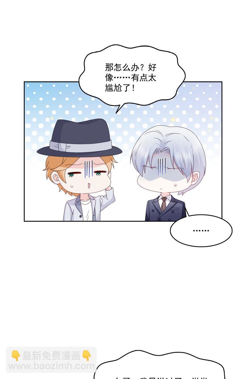 475 玩过了……