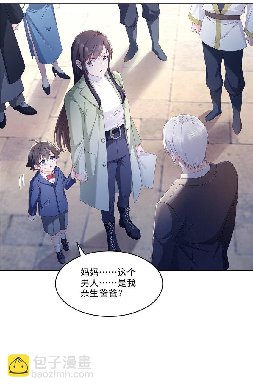 475 玩过了……