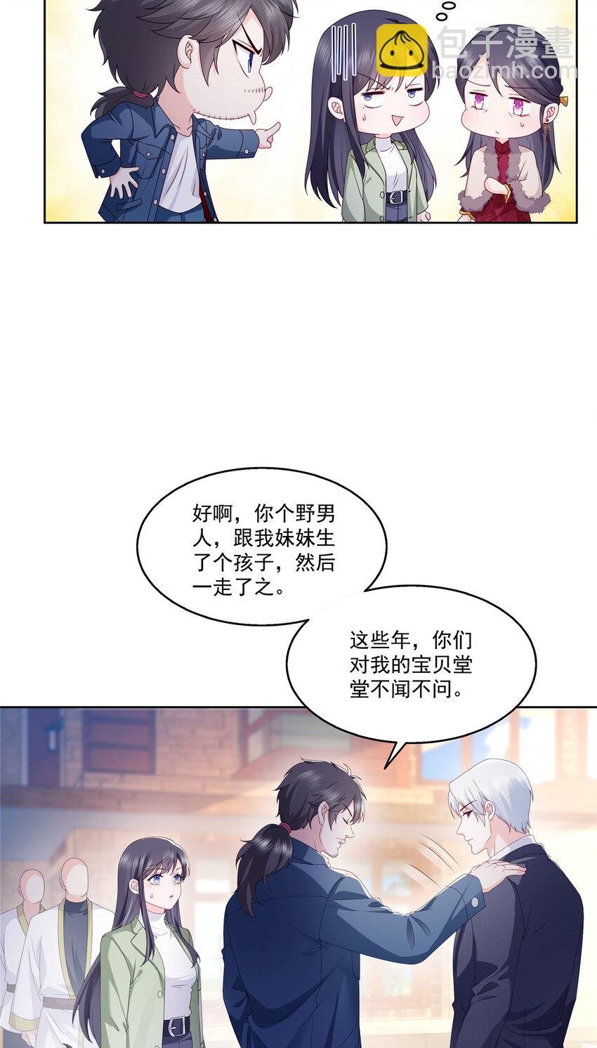 475 玩过了……
