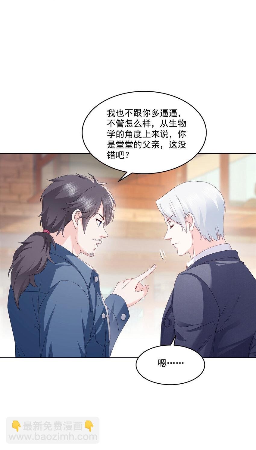 475 玩过了……