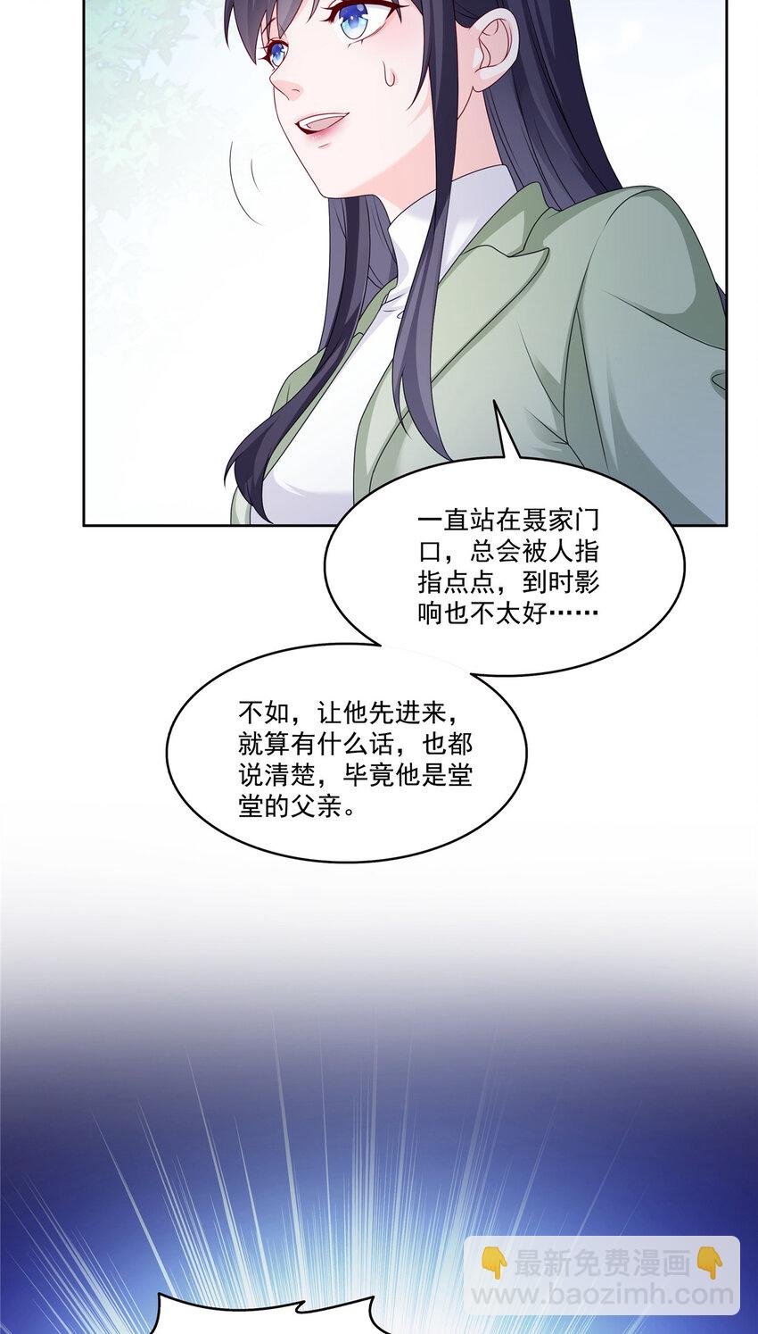 475 玩过了……