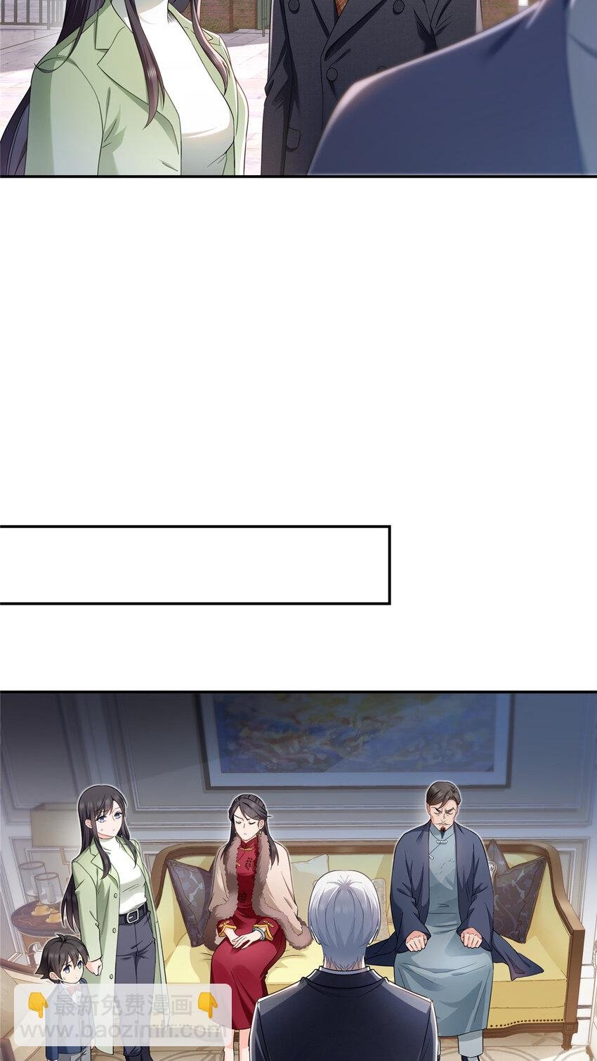 476 让他们搬