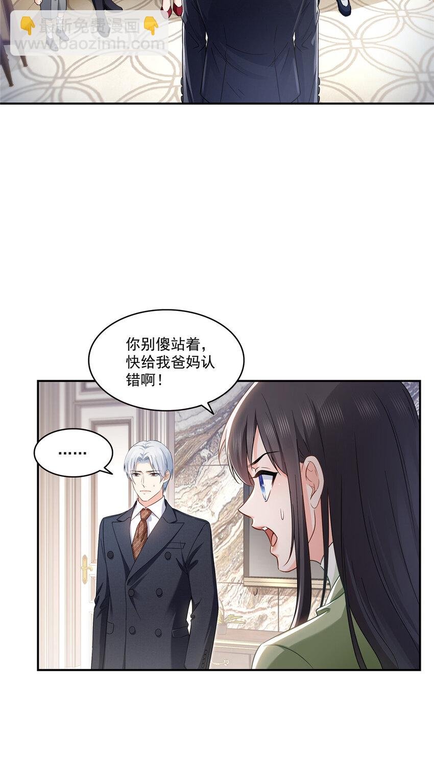 476 让他们搬