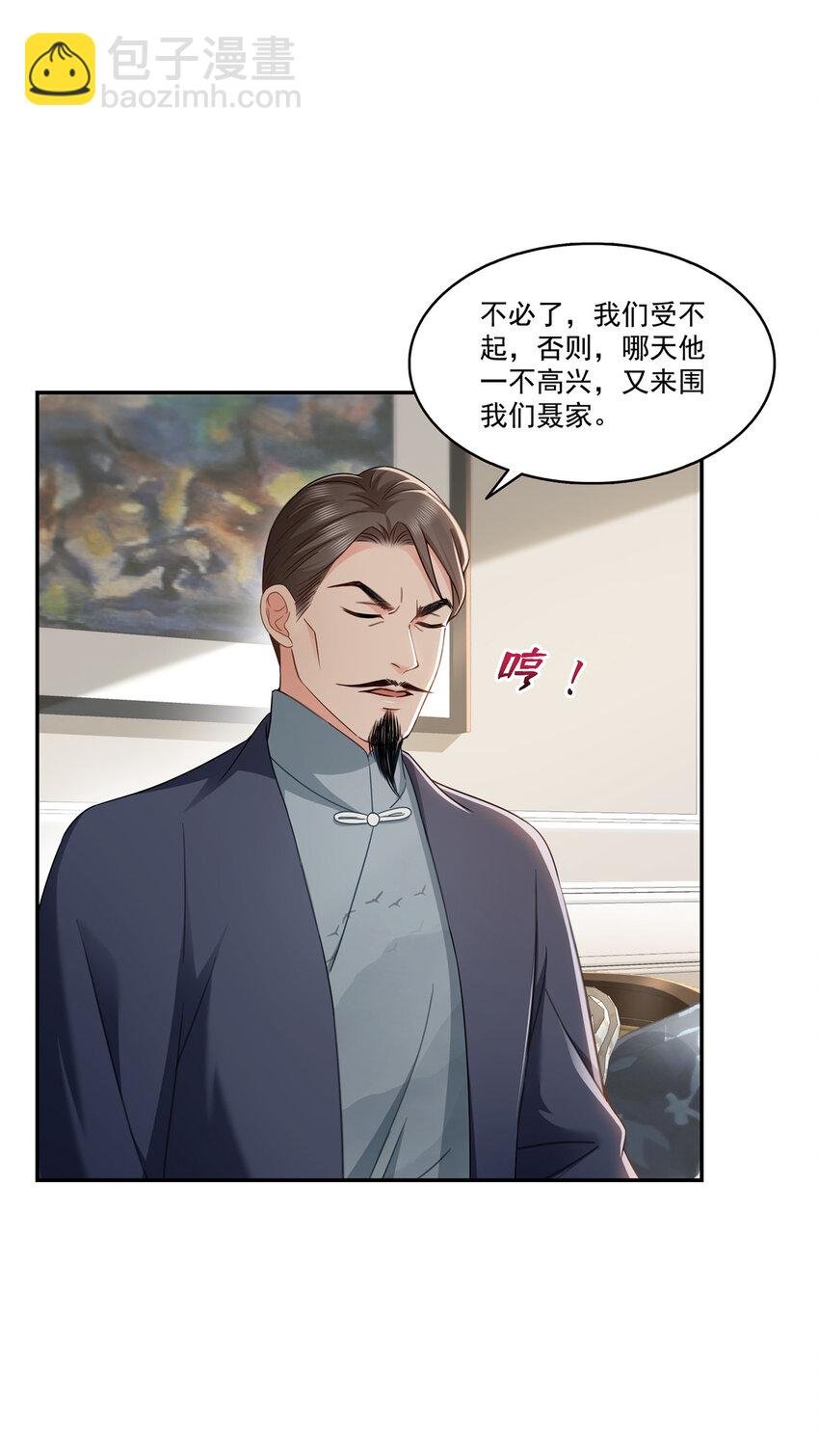 476 让他们搬