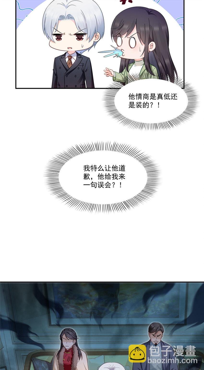 476 让他们搬
