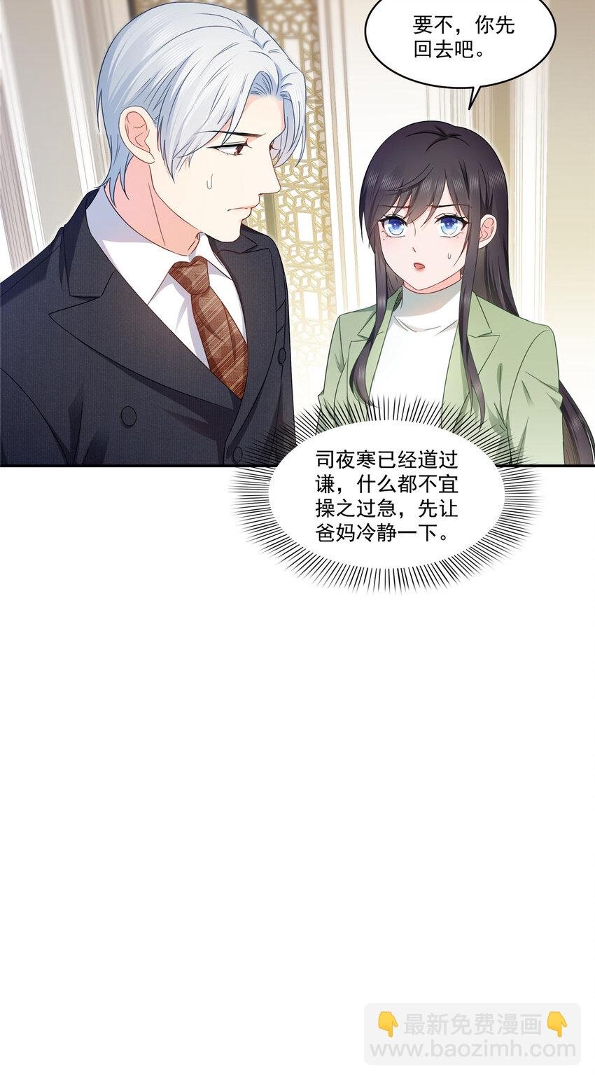 476 让他们搬