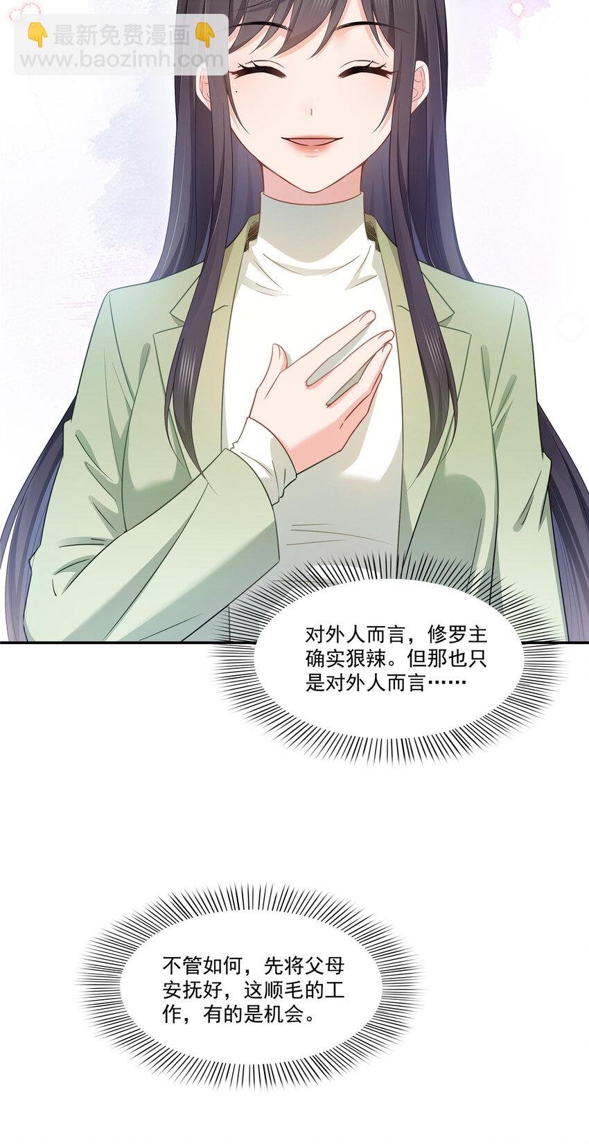 476 让他们搬