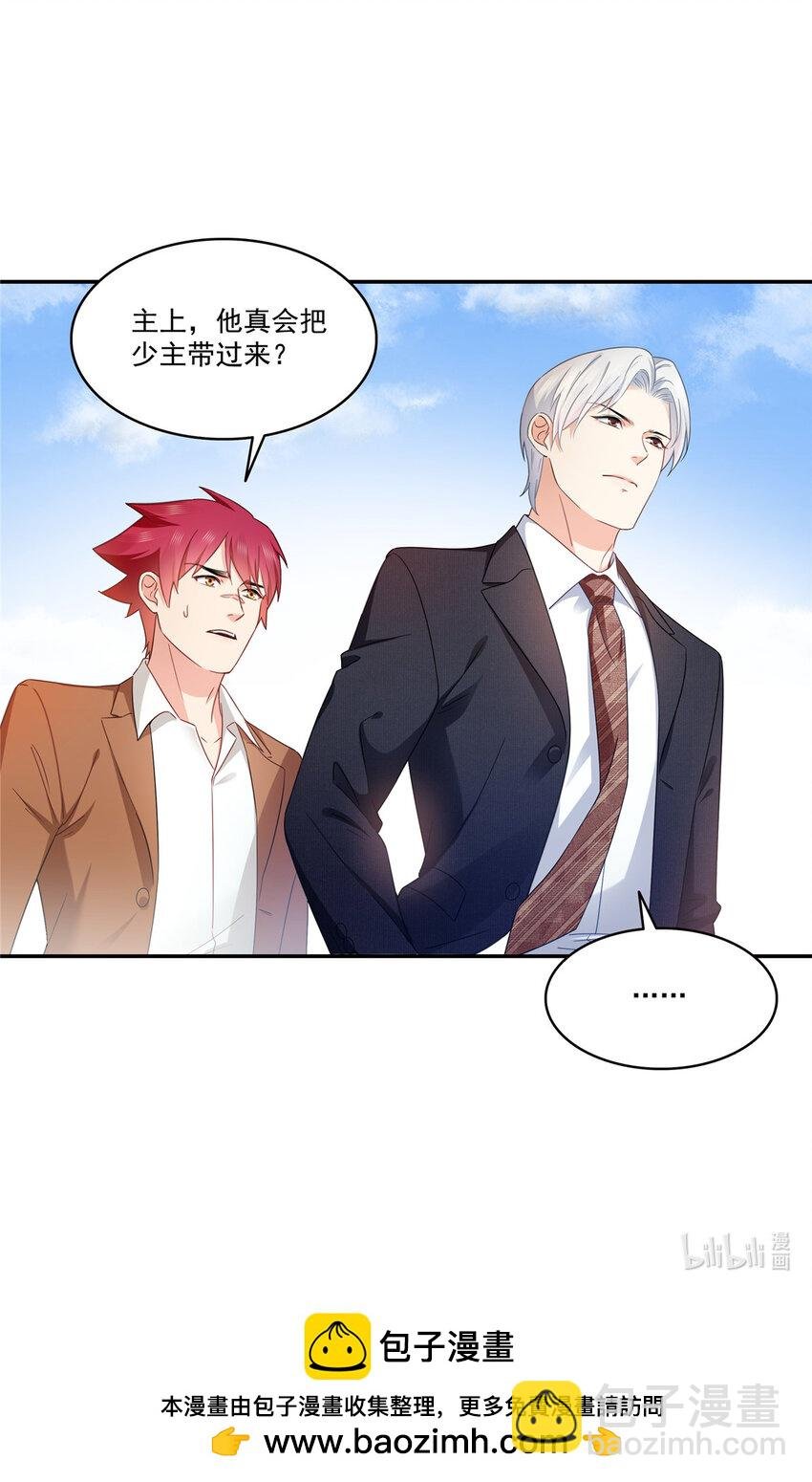 476 让他们搬