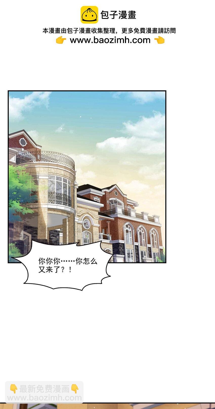 477 父子相处
