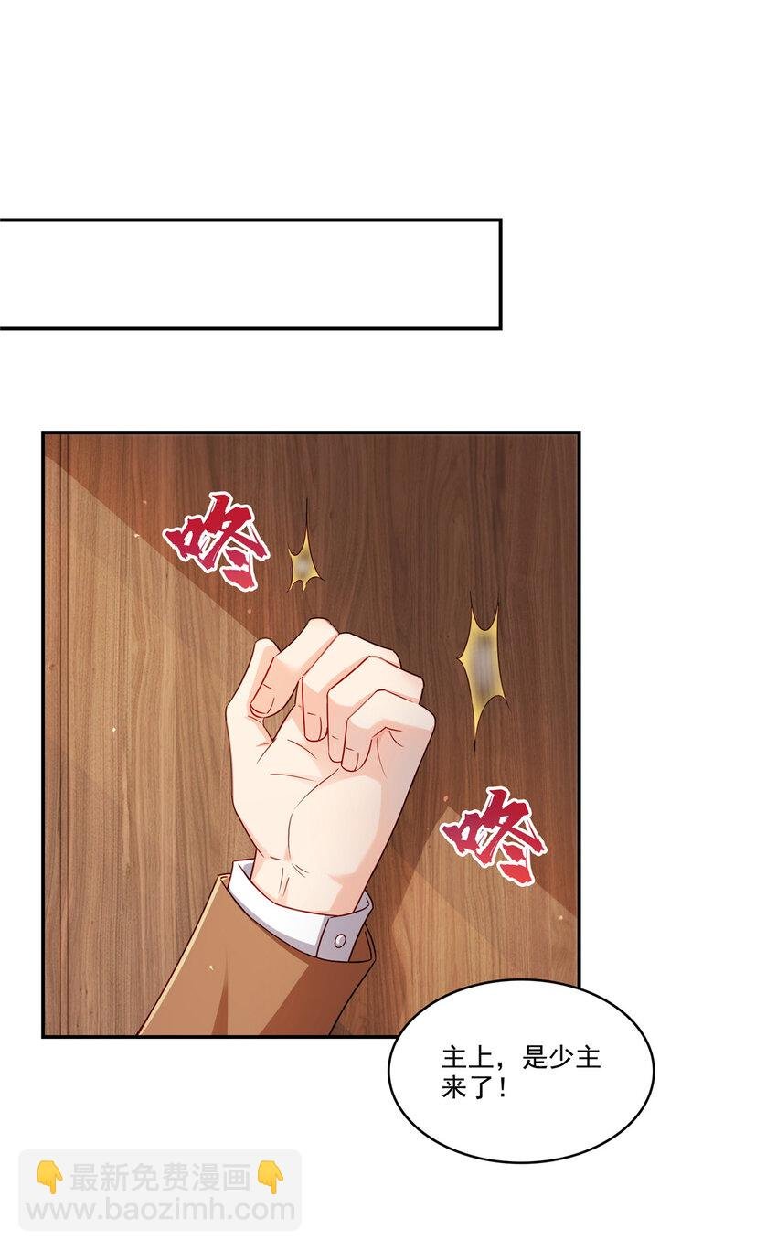 477 父子相处