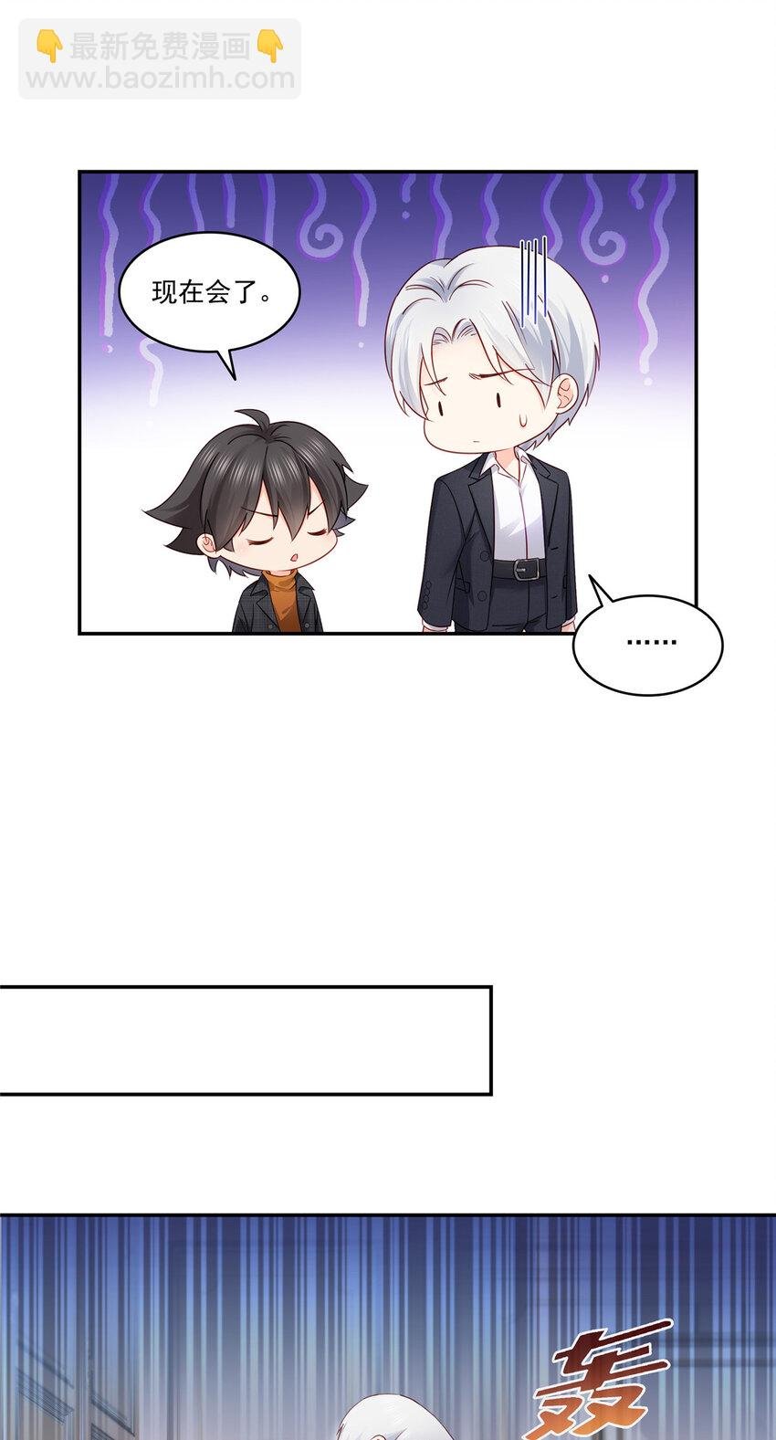 477 父子相处