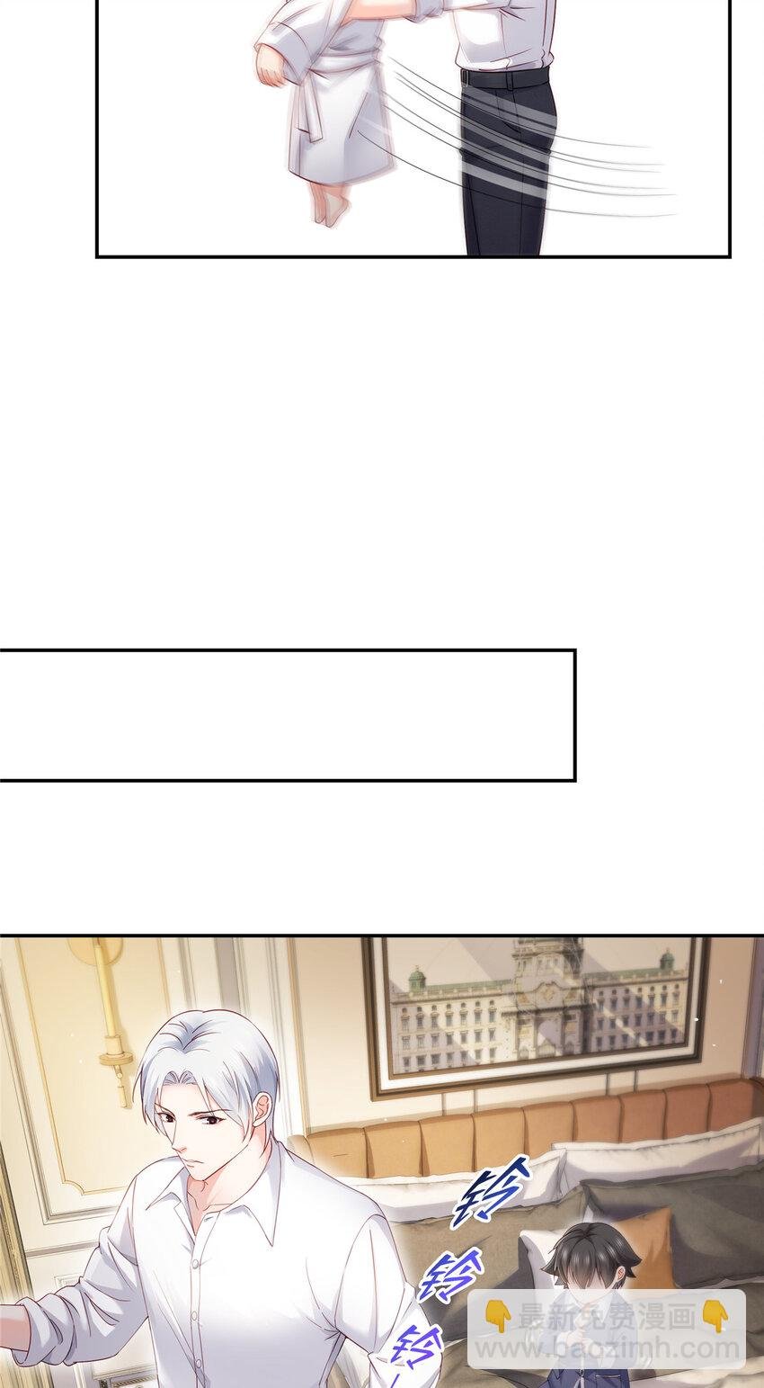 477 父子相处