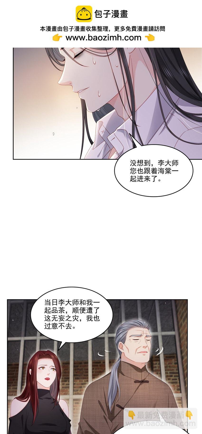 479 值得吗？