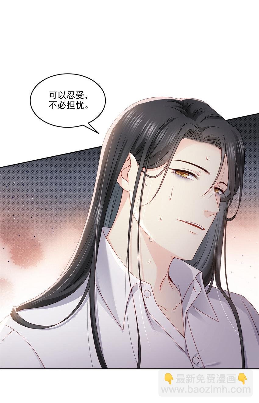 479 值得吗？