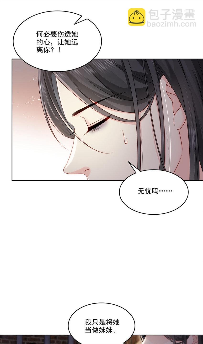 479 值得吗？