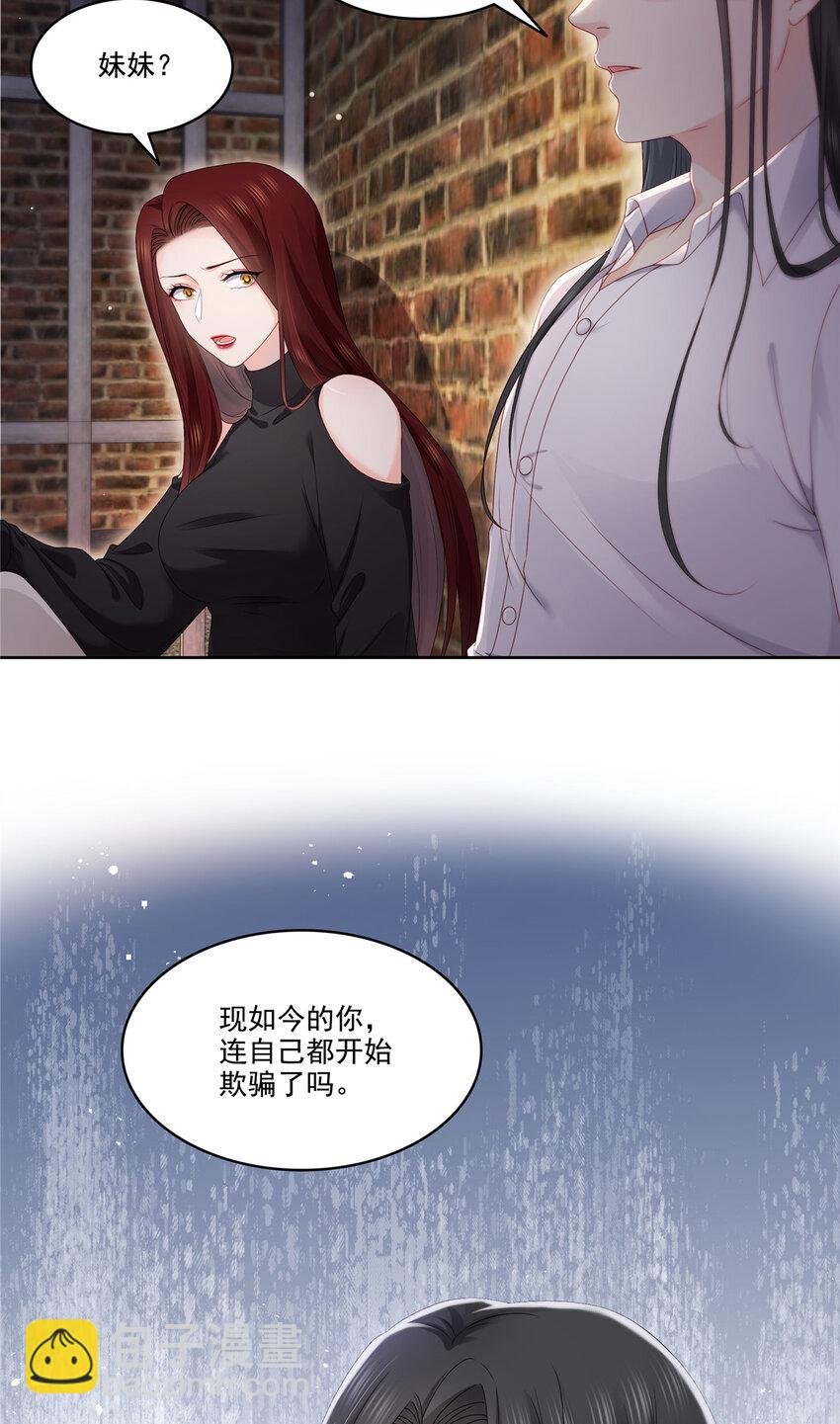 479 值得吗？