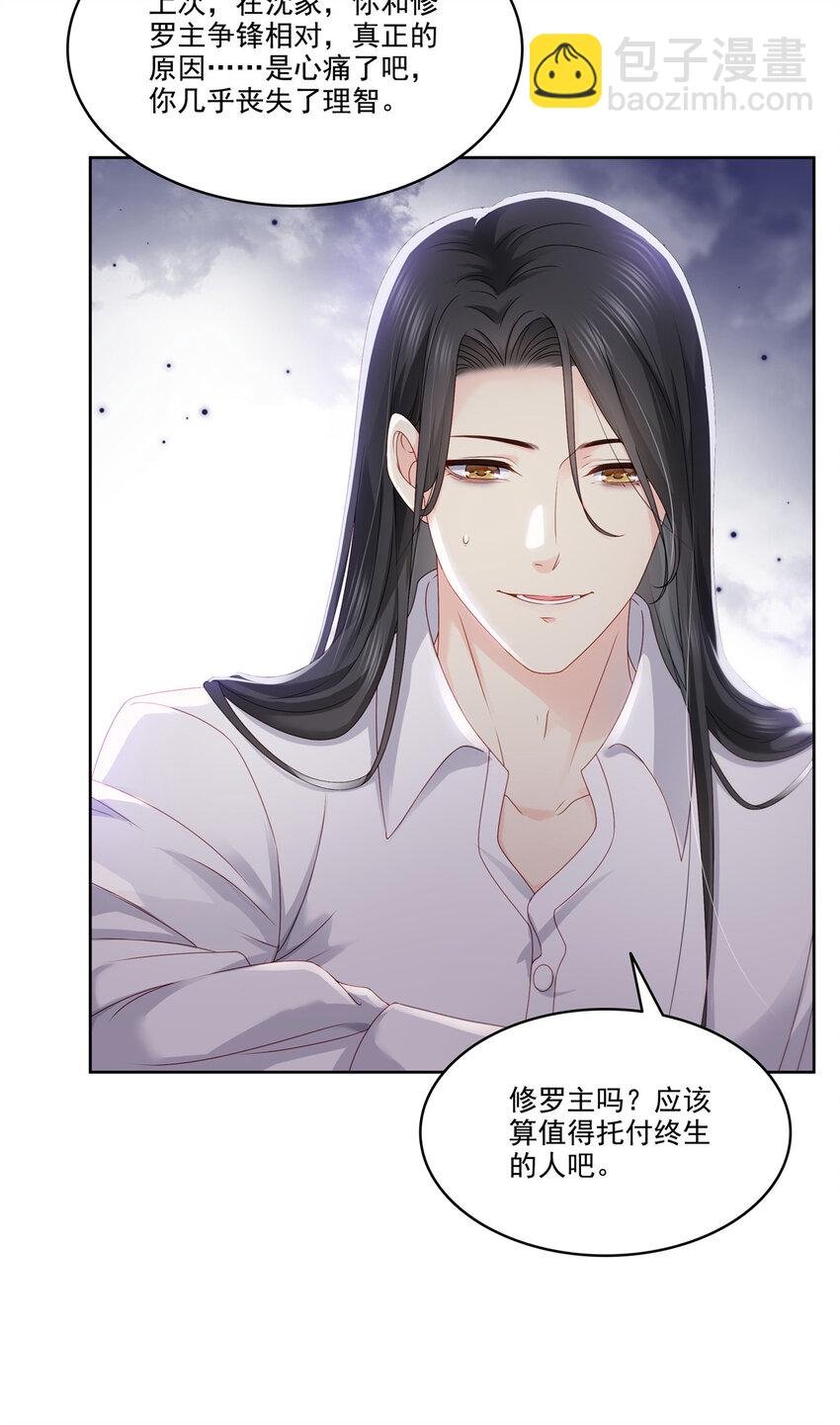 479 值得吗？