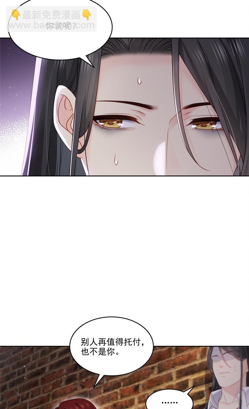 479 值得吗？