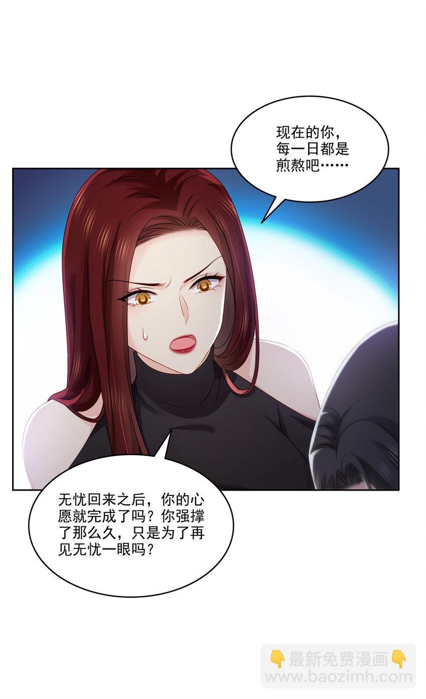 479 值得吗？
