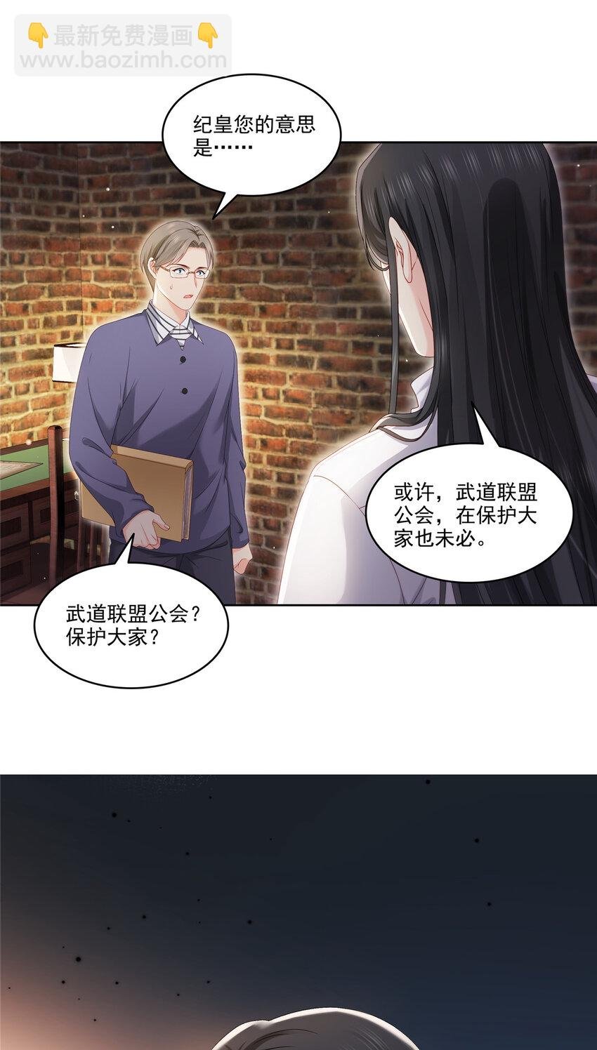 479 值得吗？