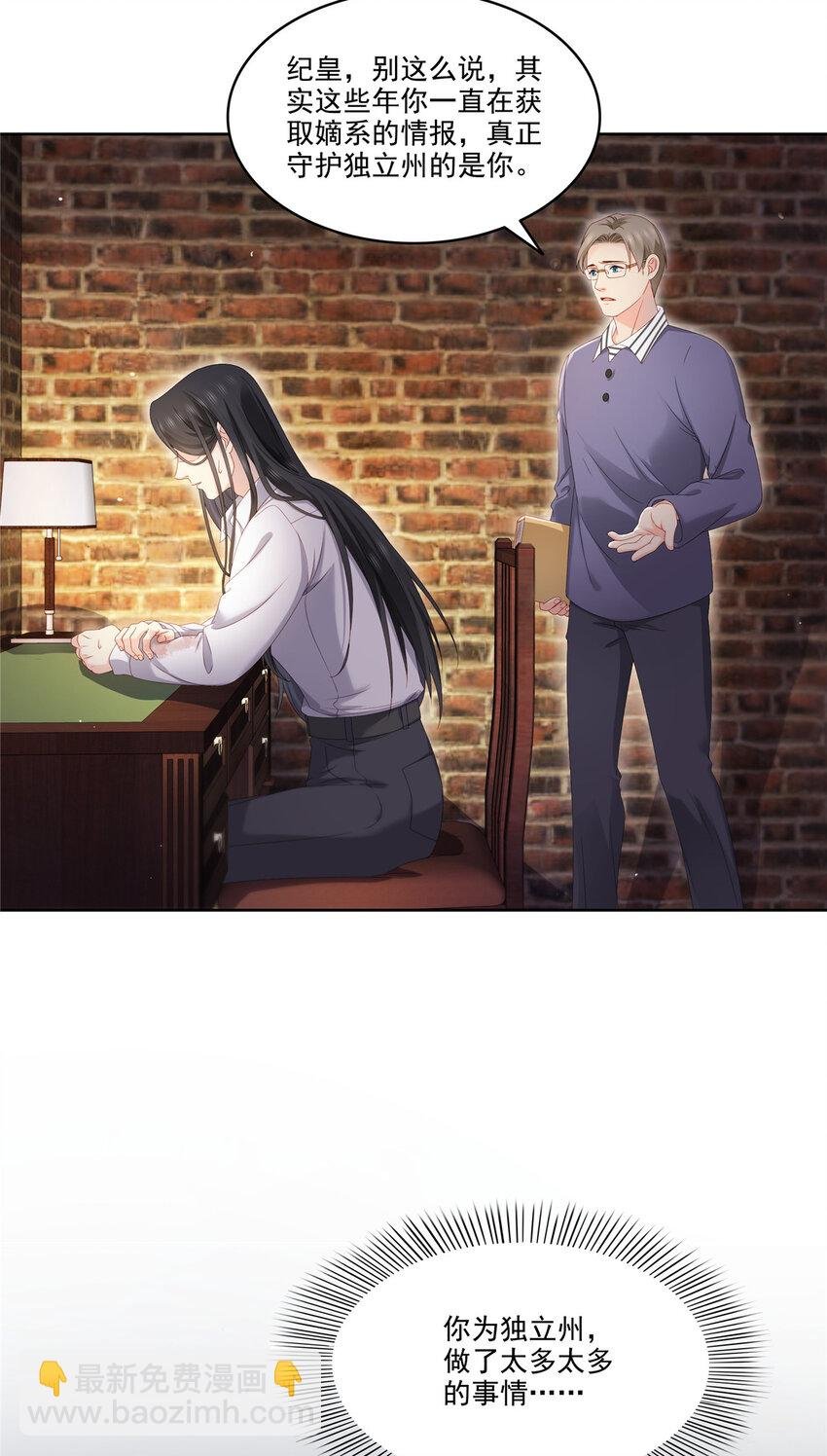 479 值得吗？