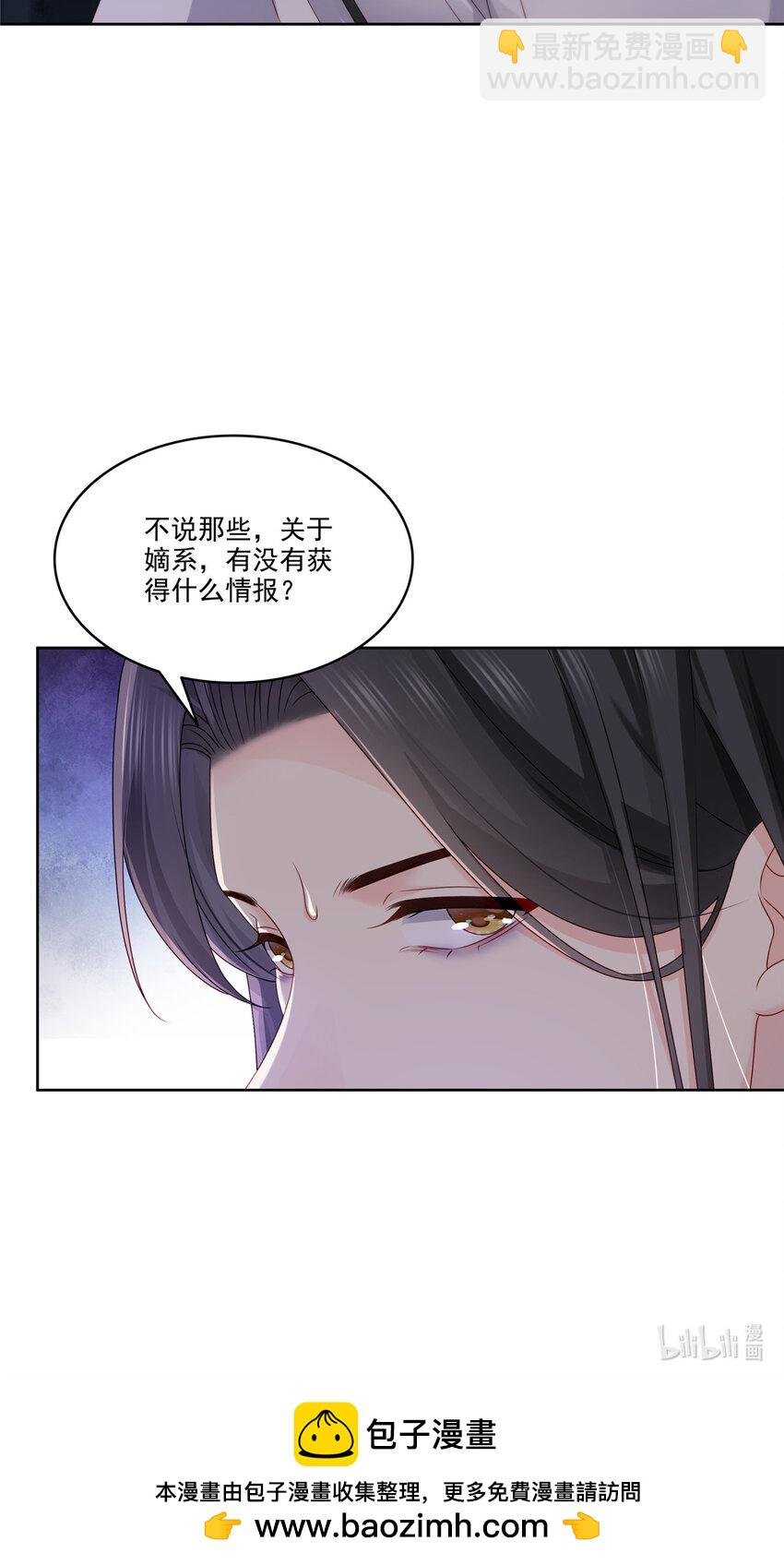 479 值得吗？