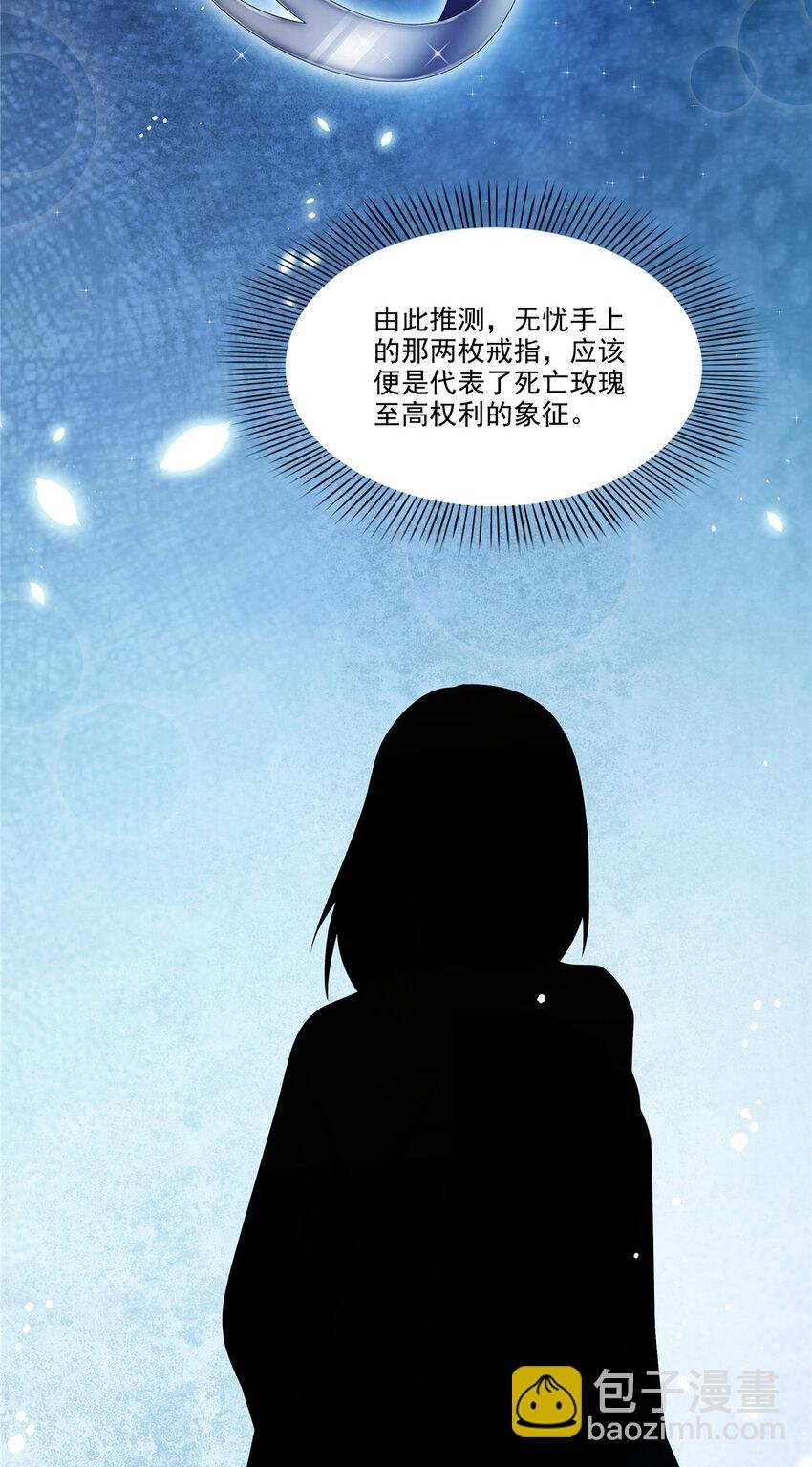 480 陪我走走