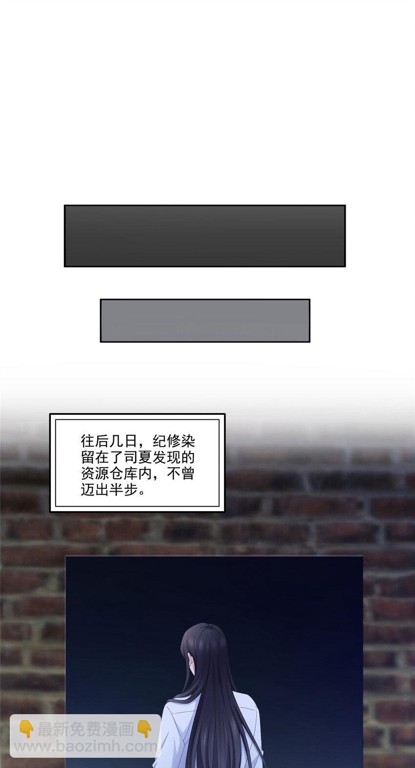 480 陪我走走
