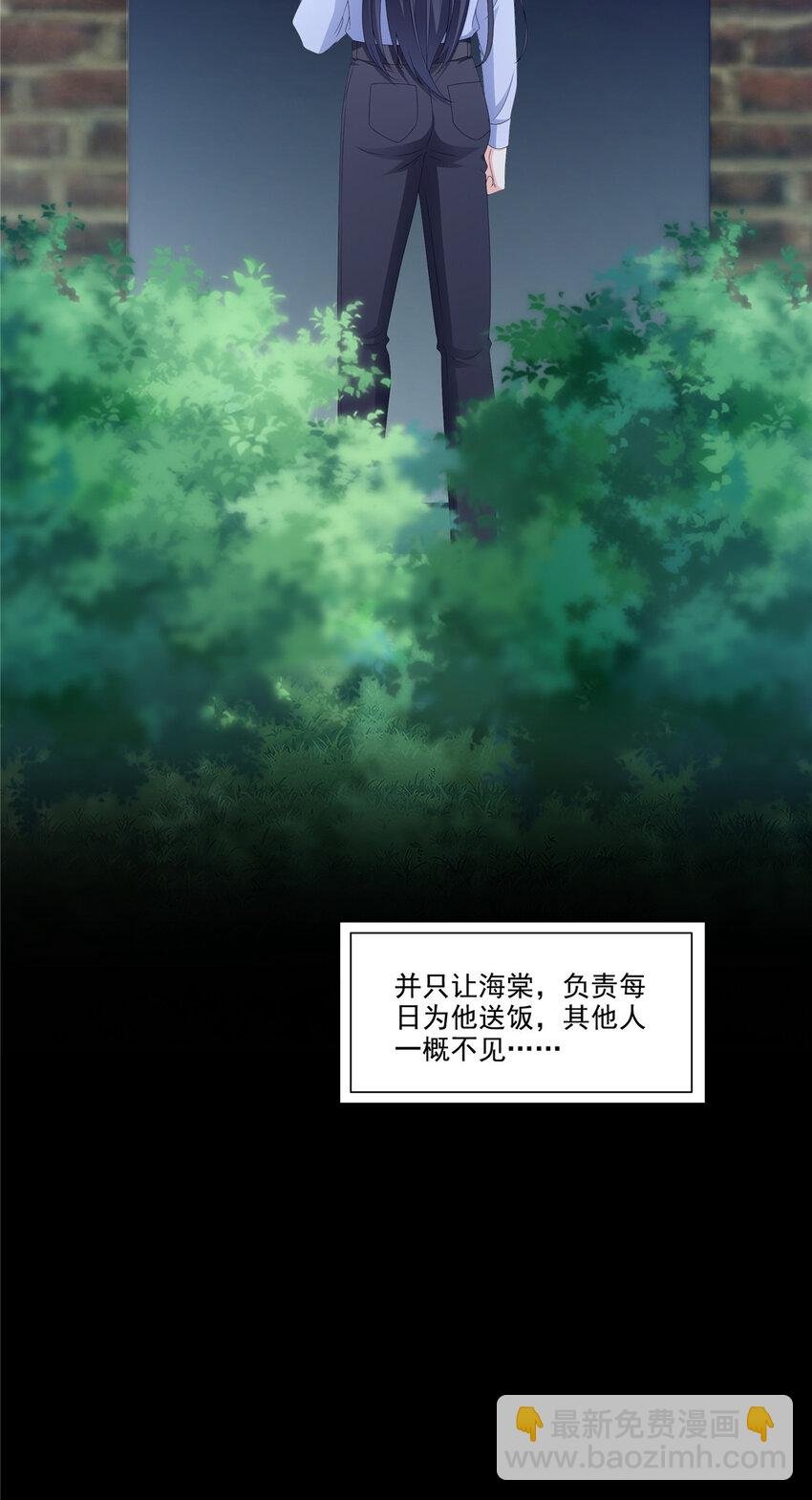 480 陪我走走