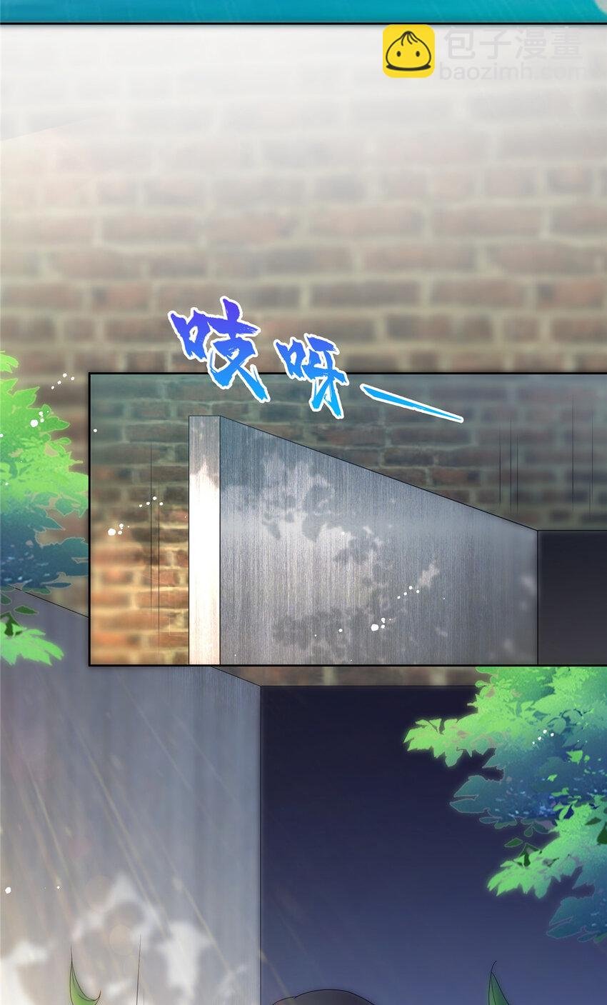 480 陪我走走