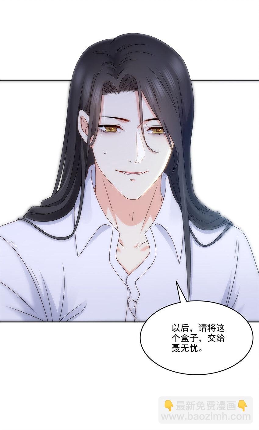 480 陪我走走