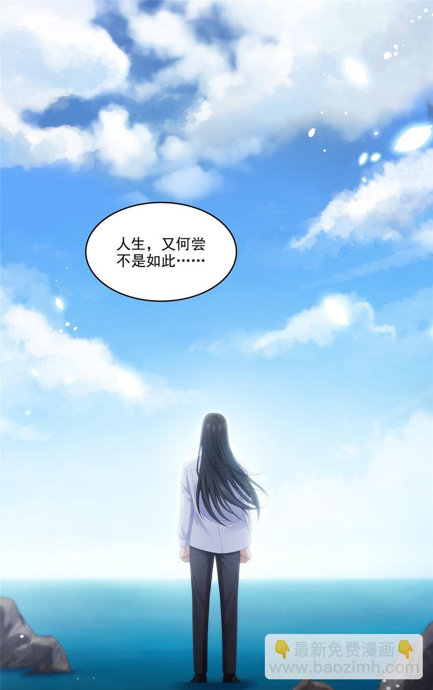 480 陪我走走