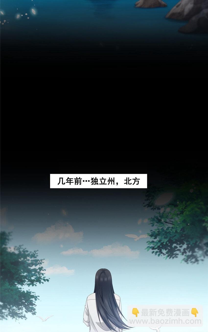 480 陪我走走