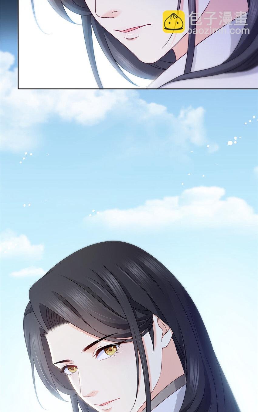 480 陪我走走