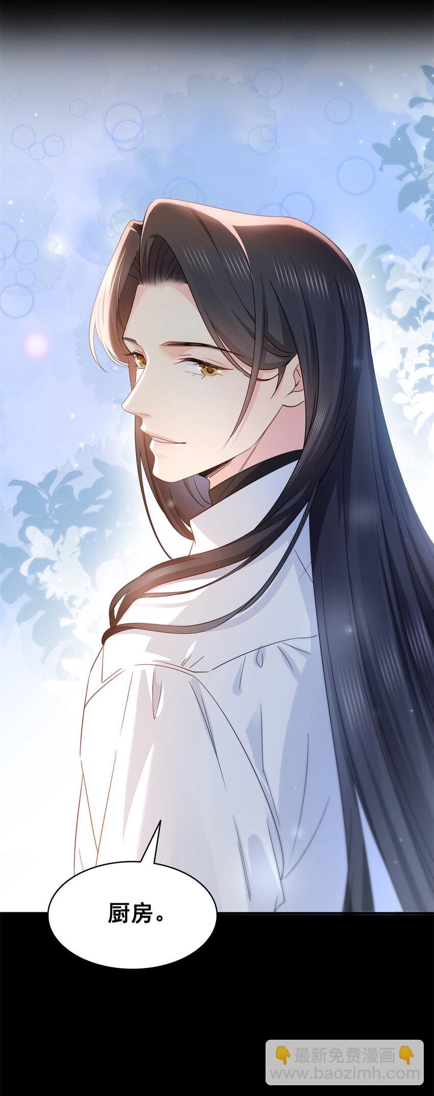 482 不会帮你穿衣服