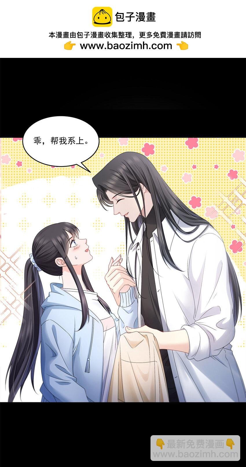 483 舍得吗？