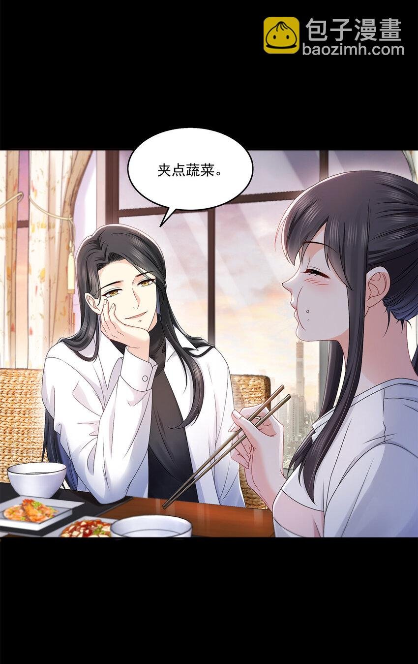 483 舍得吗？
