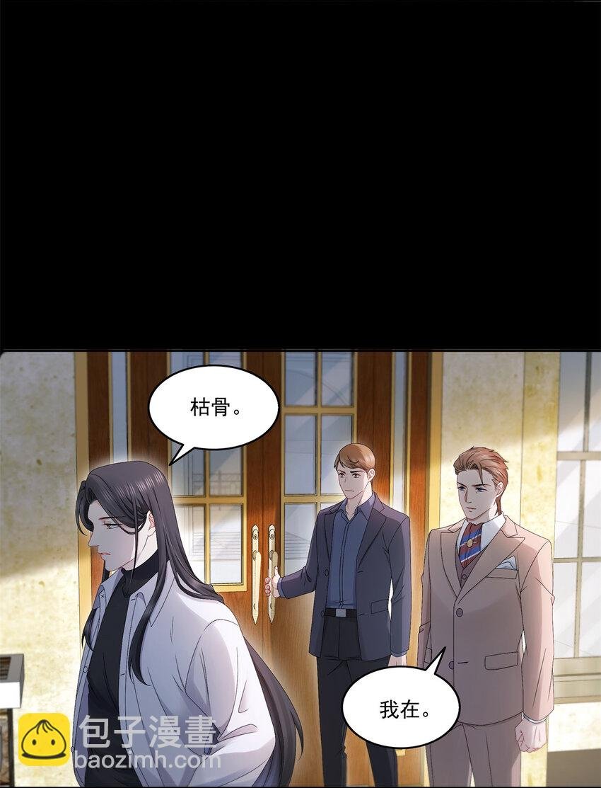 483 舍得吗？