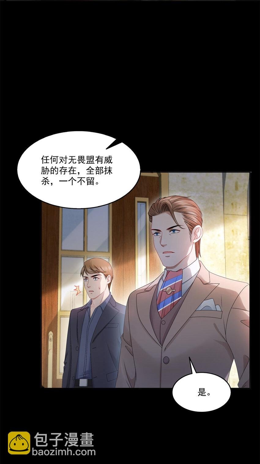 483 舍得吗？