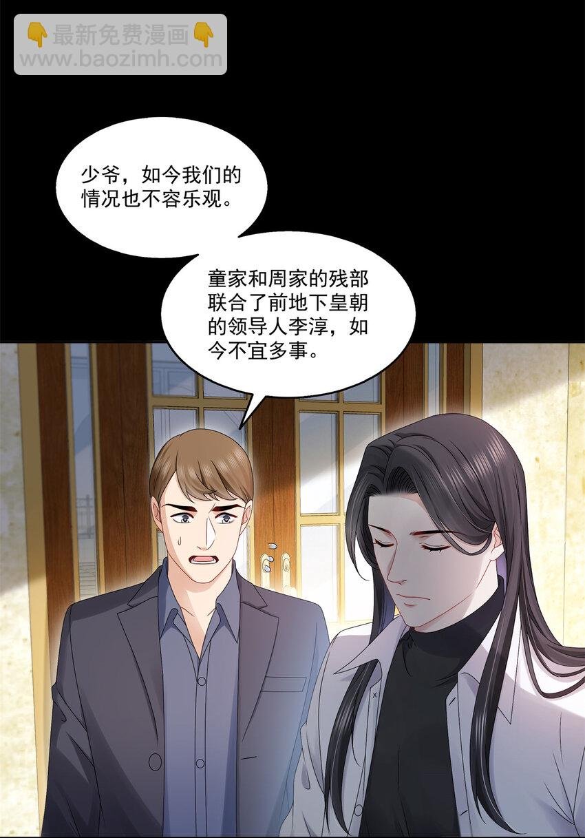 483 舍得吗？