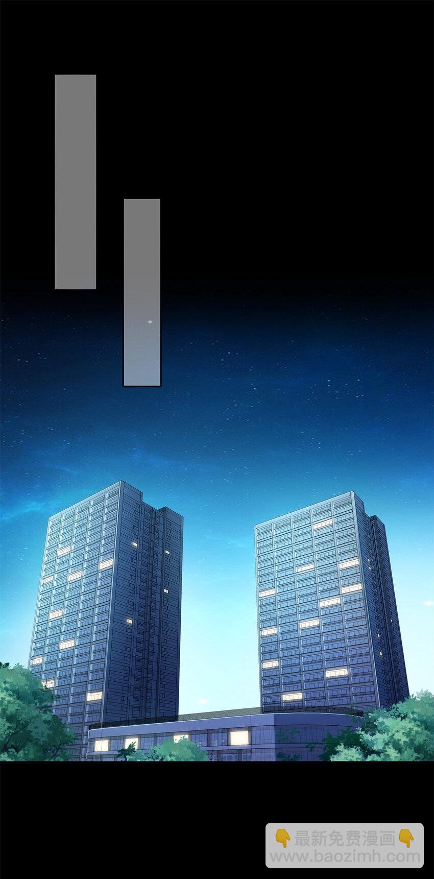 483 舍得吗？