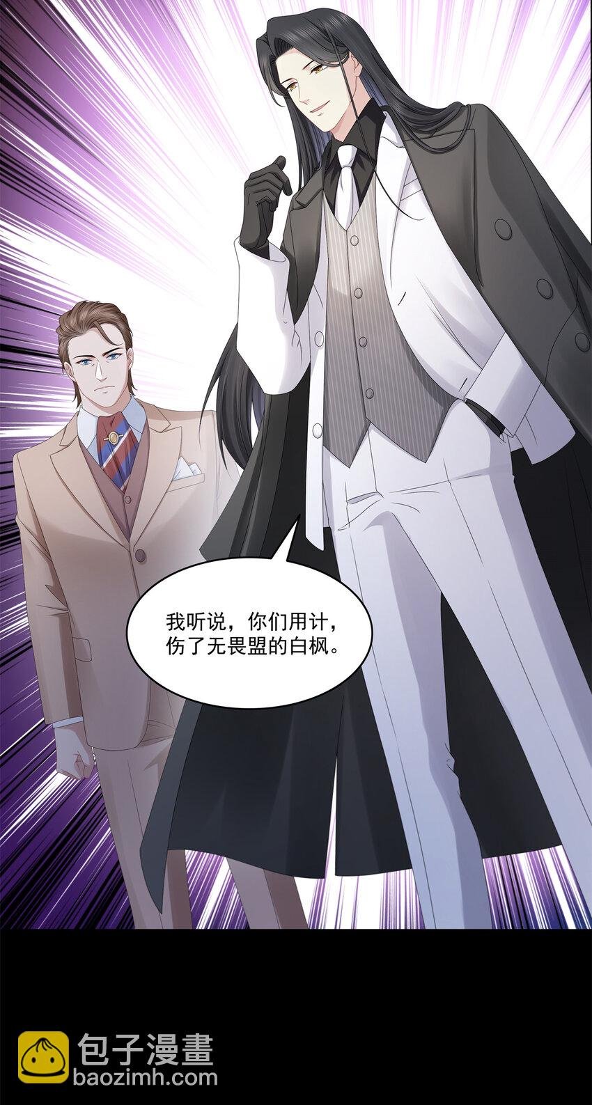 483 舍得吗？